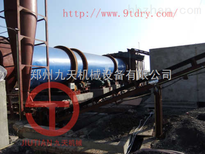 煤泥烘干設(shè)備|煤炭燃料轉(zhuǎn)化原料 得力助手2013年新工藝 九天機(jī)械 _供應(yīng)信息_商機(jī)_中國(guó)環(huán)保設(shè)備展覽網(wǎng)
