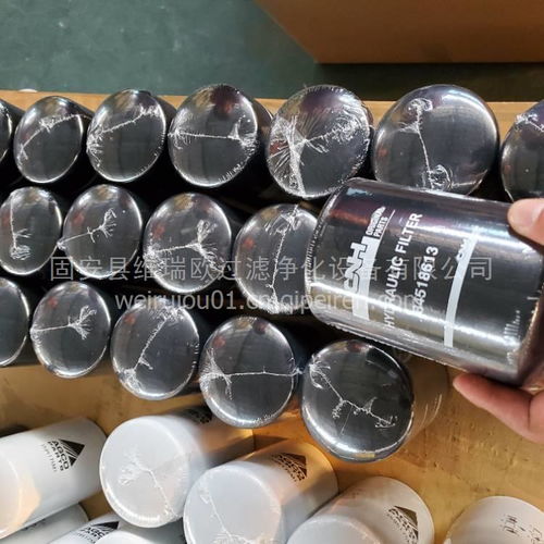 【84518613 凱斯紐荷蘭液壓油濾芯濾清器 ,84518613 價(jià)格,圖片,配件廠家】