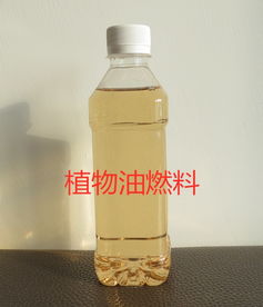 江蘇無醇燃料廠家 德州朔佳燃料 在線咨詢 無醇燃料高清圖片 高清大圖