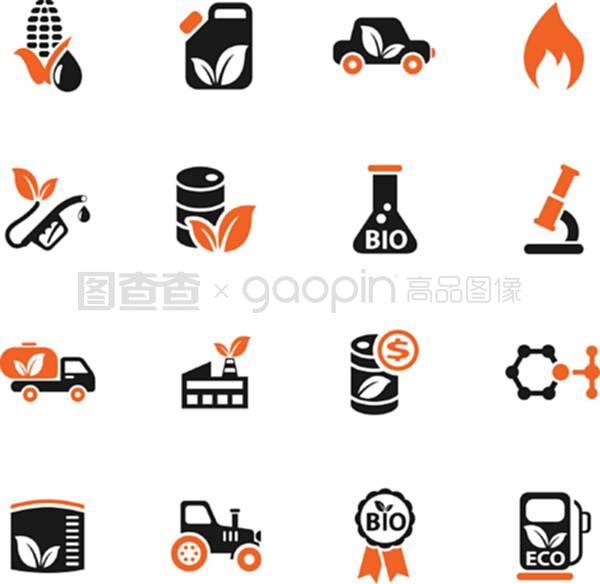 生物燃料圖標集
