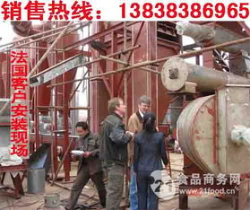 生物燃料顆粒設備價格解析與產品報價指南